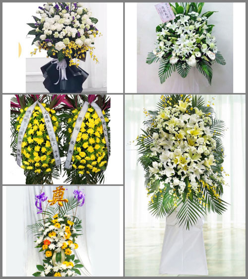 贵州毕节市赫章县财神镇大山村白事花篮预定