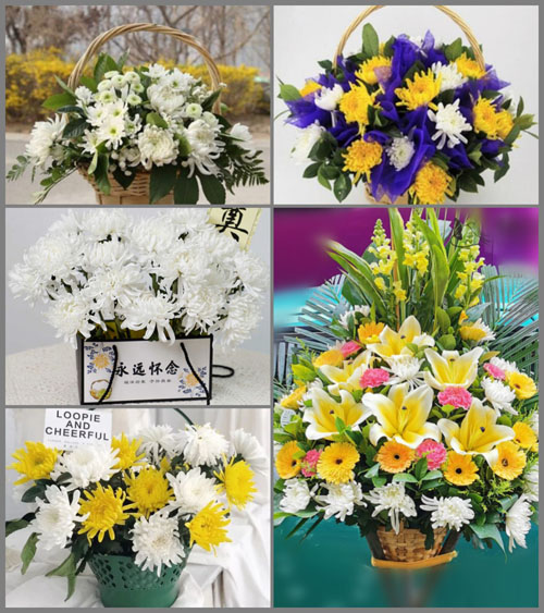 贵州毕节市赫章县财神镇大山村白事提篮配送
